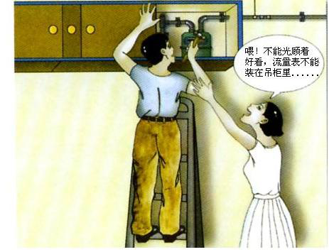 燃?xì)獍踩麄?